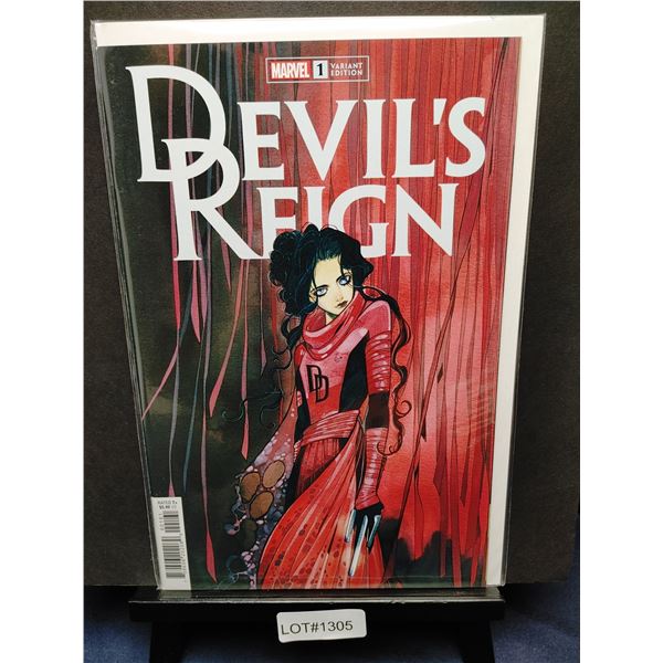 Cover, Script