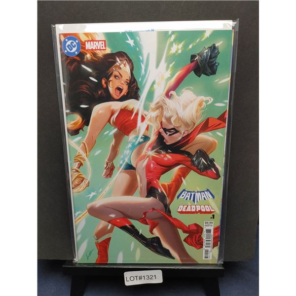 Cover, Script