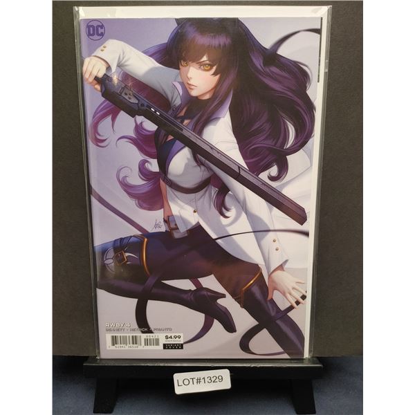Cover, Script