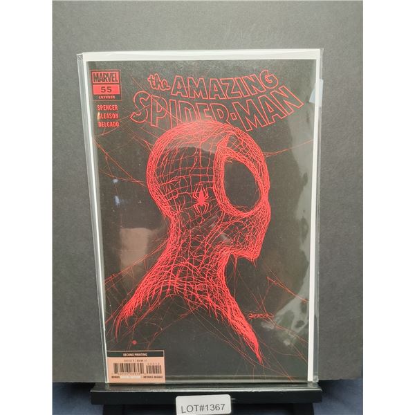 Cover, Script
