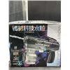 Image 4 : Riva Combined Core Electric Water Gun Toy