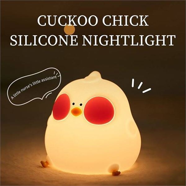 Cooku Chick Silicone Nightlight with USB Cable