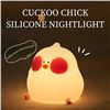 Image 1 : Cooku Chick Silicone Nightlight with USB Cable