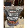 Image 3 : Kirkland BBQ Hardwood Pellets Premium Blend 18kg
