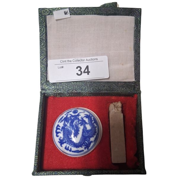 Vintage Ink stamp and ink