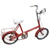 Image 3 : 1960s Raleigh RSW bicycle, 40" overall