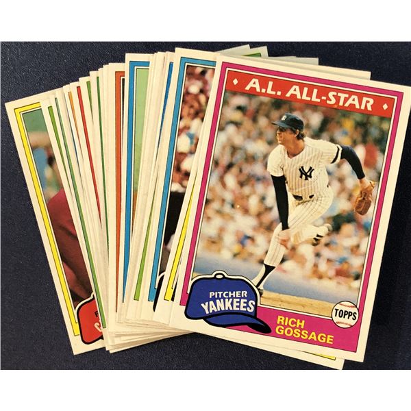 1981 TOPPS BASEBALL COLLECTION
