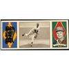 Image 4 : 1993 UPPER DECK B.A.T. COLLECTION - 6 PANELS