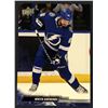 Image 1 : 2022-23 UPPER DECK NIKITA KUCHEROV