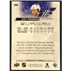 Image 2 : 2022-23 UPPER DECK SCOTT PERUNOVICH ROOKIE CARD
