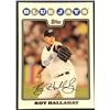Image 1 : 2008 TOPPS BASEBALL ROY HALLADAY (HOF)