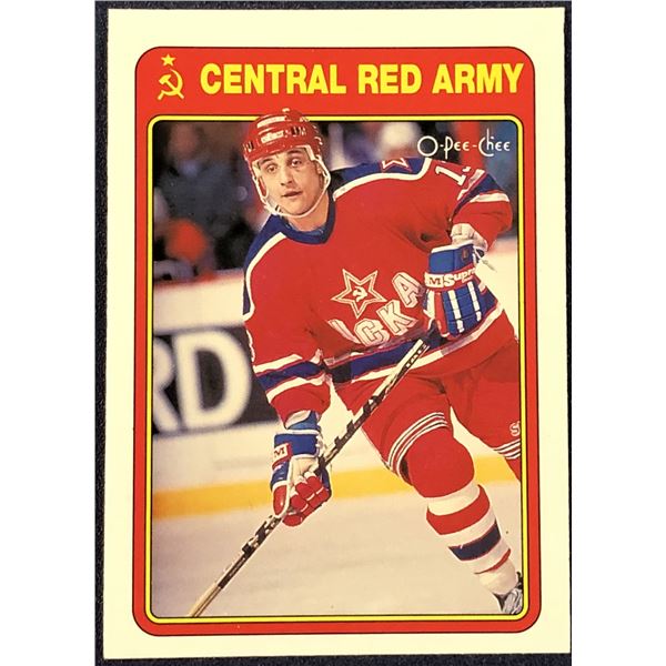 1990-91 O-PEE-CHEE NHL VALERI KAMENSKY ROOKIE CARD