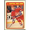 Image 1 : 1990-91 O-PEE-CHEE NHL VALERI KAMENSKY ROOKIE CARD