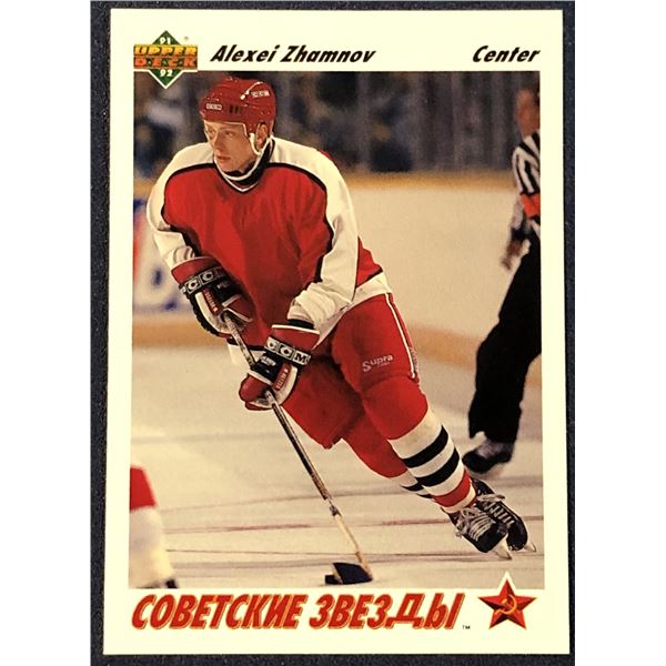 1991-92 UPPER DECK NHL ALEXEI ZHAMNOV ROOKIE CARD