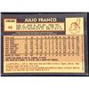Image 2 : 1984 O-PEE-CHEE JULIO FRANCO
