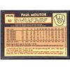 Image 2 : 1984 O-PEE-CHEE PAUL MOLITOR (HOF)