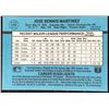 Image 2 : 1988 DONRUSS  DENNIS MARTINEZ