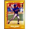 Image 1 : 1988 SCORE GREGG JEFFERIES ROOKIE CARD