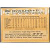 Image 2 : 1988 TOPPS KEVIN ELSTER ROOKIE CARD