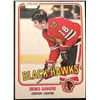 Image 1 : 1981-82 O-PEE-CHEE DENIS SAVARD (HOF) ROOKIE CARD
