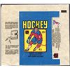Image 1 : 1979-80 O-PEE-CHEE HOCKEY WRAPPER - GRETZKY ROOKIE YEAR