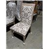 Image 1 : CHAIR