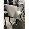 Image 2 : CHAIR