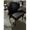 Image 1 : CHAIR