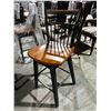 Image 1 : BAR STOOL WITH SWIVEL SEAT
