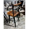 Image 2 : BAR STOOL WITH SWIVEL SEAT