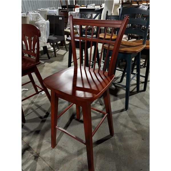 BAR STOOL WITH SWIVEL SEAT