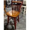 Image 1 : BAR STOOL WITH SWIVEL SEAT