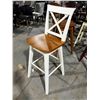 Image 1 : BAR STOOL WITH SWIVEL SEAT