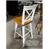 Image 2 : BAR STOOL WITH SWIVEL SEAT