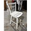 Image 1 : BAR STOOL WITH SWIVEL SEAT