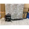 Image 1 : Echo PB-4600 Backpack Leaf Blower