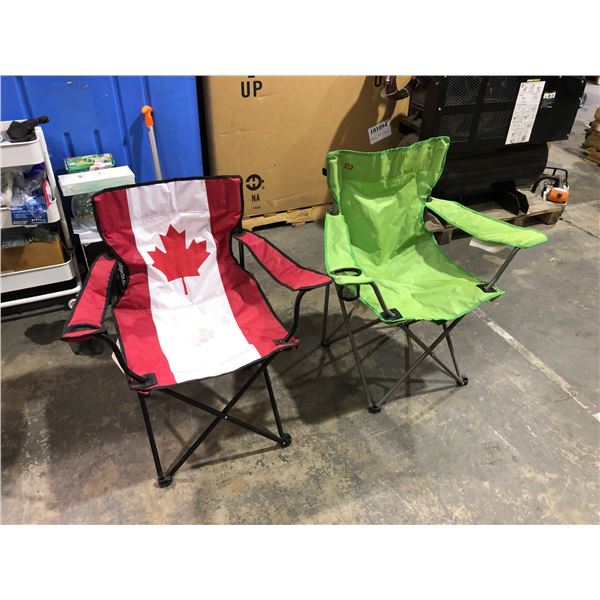 Lot Of 2 Camping Chairs - 1 Teal & Green Ozark Trail - 1 Generic Canadian Themed