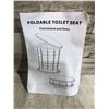 Image 2 : Foldable Toilet Seat - With Garbage Bags