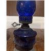Image 2 : Cobalt Blue Glass Oil Lamp with Metal Burner, 11 Inches Tall