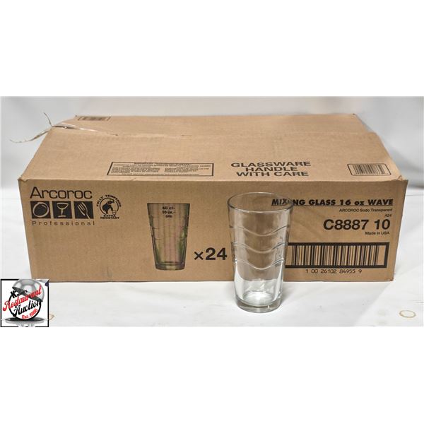 CARDINAL 16OZ COOLER/MIXING GLASS, 1 CASE