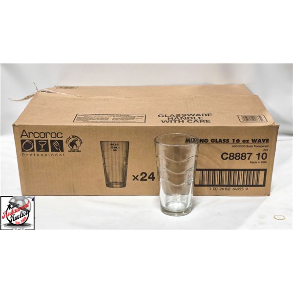CARDINAL 16OZ COOLER/MIXING GLASS, 1 CASE