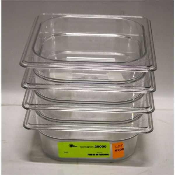 FOUR RUBBERMAID 1/6 SIZE POLYCARB INSERTS - 2.5"