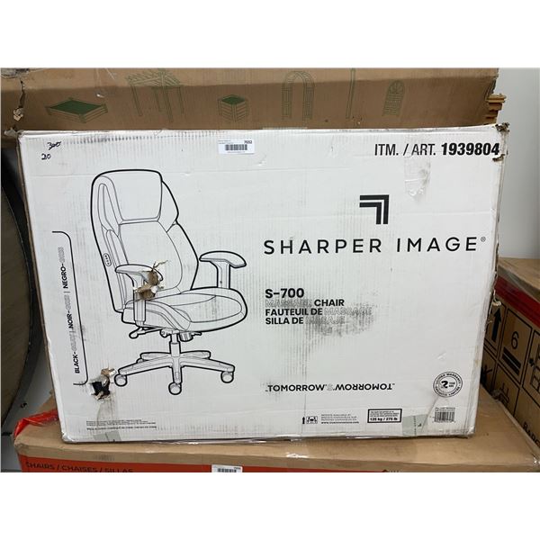 Sharper Image S-700 High Back Office Chair