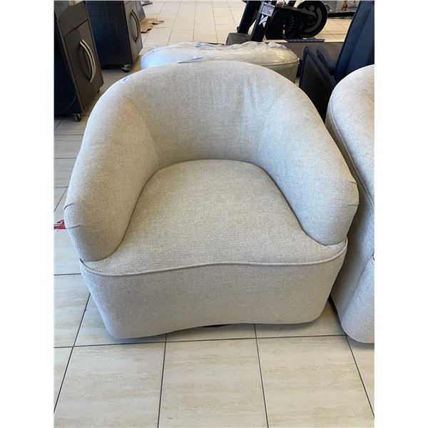Beige Upholstered Barrel Swivel Chair, 17" Seat Height