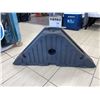 Image 2 : Plastic Water Weighted Patio Umbrella Base