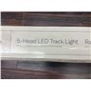 Image 5 : Landon & Co. 5-Head LED Track Light
