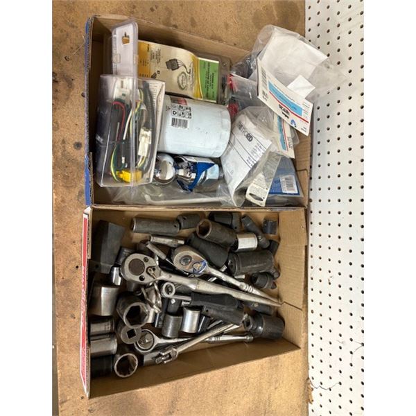 Mystery Lot