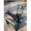 Image 1 : Yardworks Snow Blower 26”