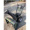 Image 1 : Yardworks Snow Blower 26”