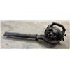 Image 1 : Gas Powered Blower
